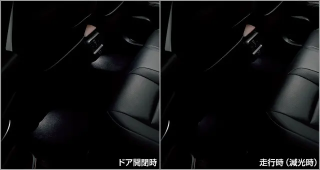 Toyota Genuine Interior Illumination for Toyota Crown Crossover 2022