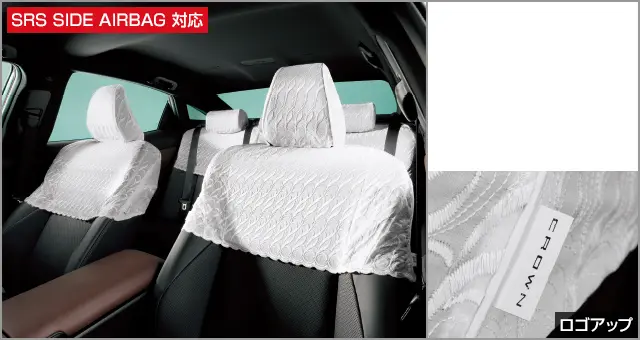 Toyota Genuine Luxury Type Half Seat Cover for Crown Crossover 2022