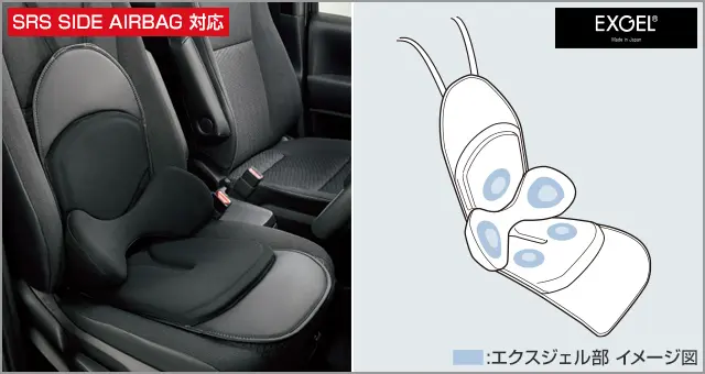 Toyota Genuine Lumbar Support Cushion for Toyota Crown Crossover 2022