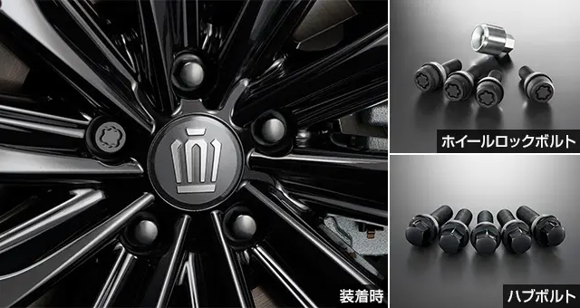 Toyota Genuine Wheel Lock bolt/Hub bolt Set for Toyota Crown Crossover 2022