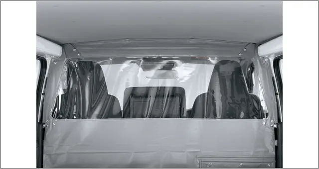 Toyota Genuine Room Separator Curtain for Toyota Hiace