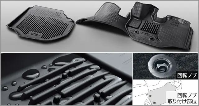 Toyota Genuine Floor Mats for snow and leisure for Toyota Hiace