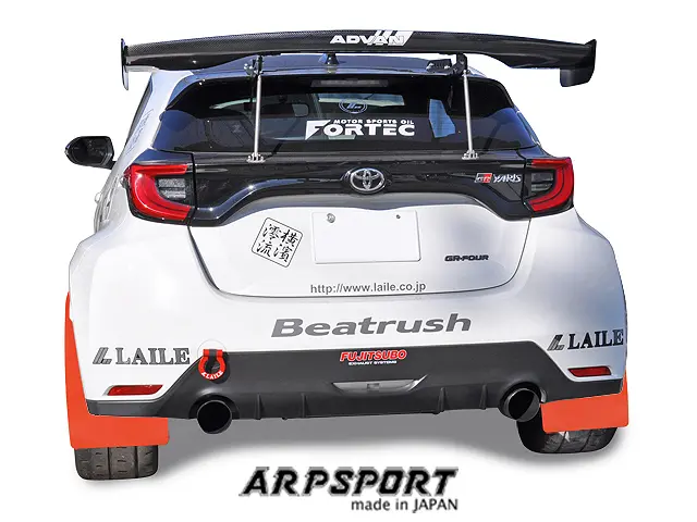 LAILE BEATRUSH Mud Flaps for GR Yaris