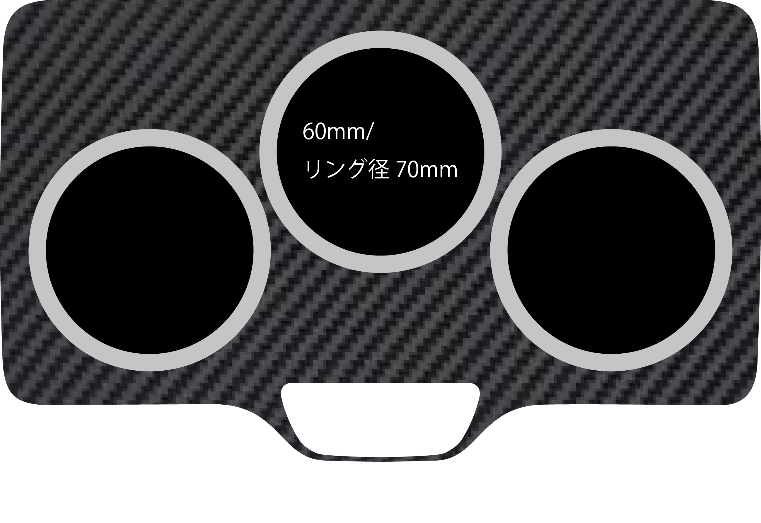 Triple Meter Carbon Panel for GR Yaris Center Console