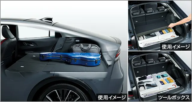 Toyota Genuine Deck Board for Toyota Prius 2023