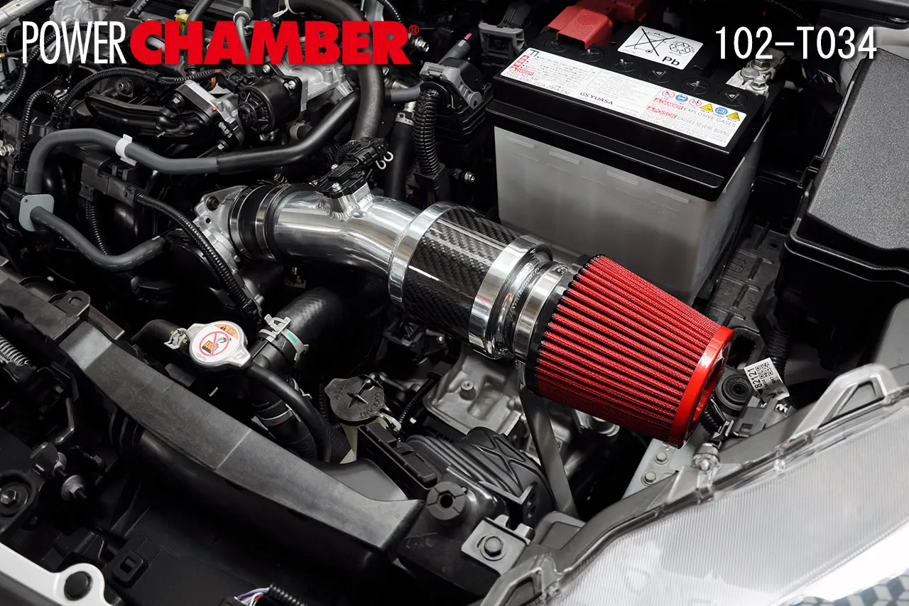 Zero 1000 Carbon Air Intake Kit for Toyota Yaris