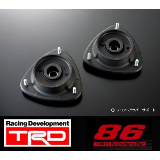 TRD Front Upper Support For 86 (ZN6) 48609-ZN600