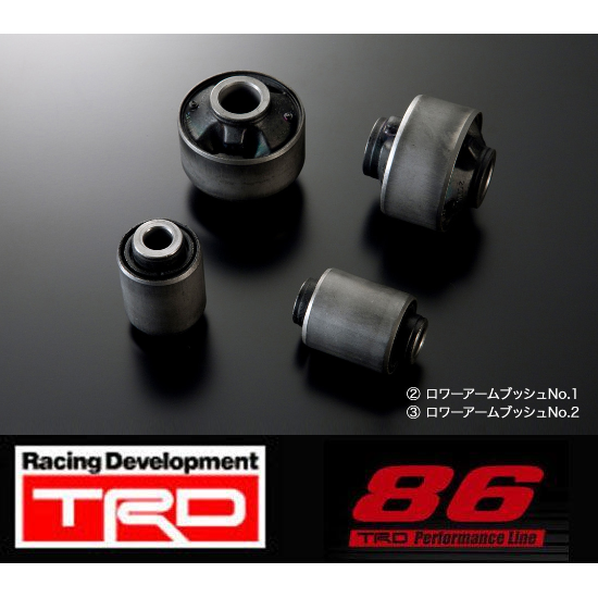 TRD LOWER ARM BUSH NO.2 FOR 86 (ZN6) 48655-ZN600