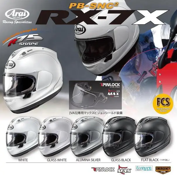 ARAI FULL FACE PB-SNC 2 RX-7X HELMET