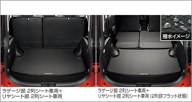 Toyota Genuine Rear Seat Area & Luggage soft tray for Toyota Sienta 2 Rows