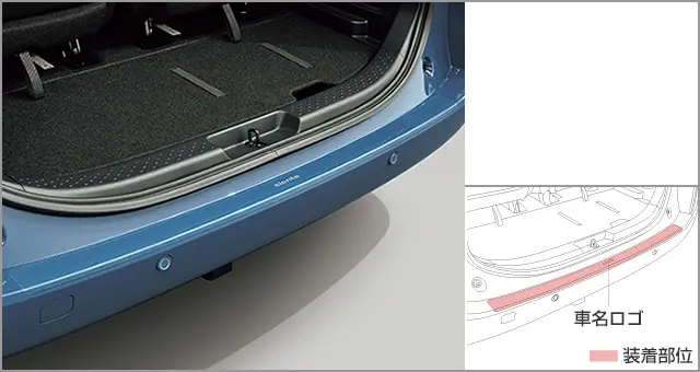 Toyota Genuine Rear Bumper Protection Film for Toyota Sienta