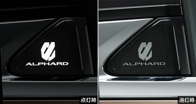 Toyota Genuine Side Emblem Illumination for Toyota Alphard 2023~