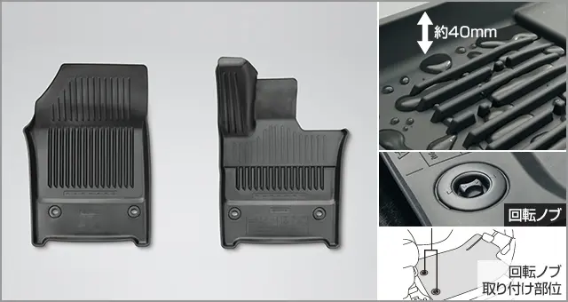 Toyota Genuine Front Snow/leisure Floor Mats for Toyota Vellfire 2023~