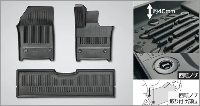 Toyota Genuine Snow/leisure Floor Mats for Toyota Vellfire 2023~