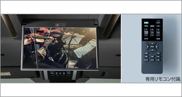 Toyota Genuine 13.2" Rear Seat Display for Toyota Vellfire 2023~