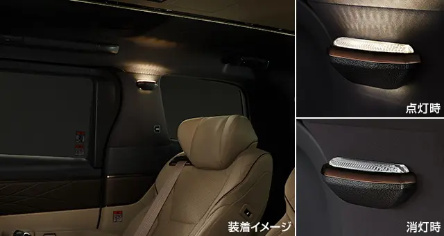 Toyota Genuine Diamond Cut Pillar Light for Toyota Alphard 2023~