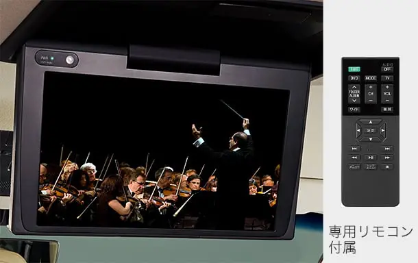 Toyota Genuine 12.1-inch rear seat display for GRANACE