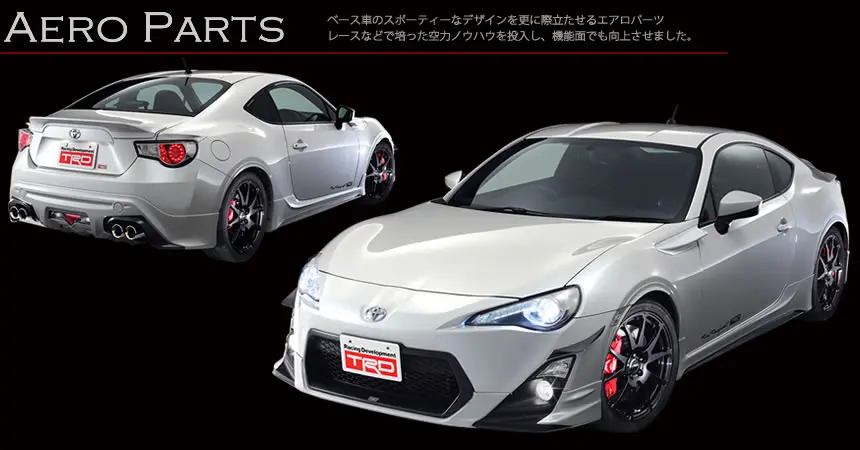 TRD Sports Body Kit for Toyota 86 ~2016/06