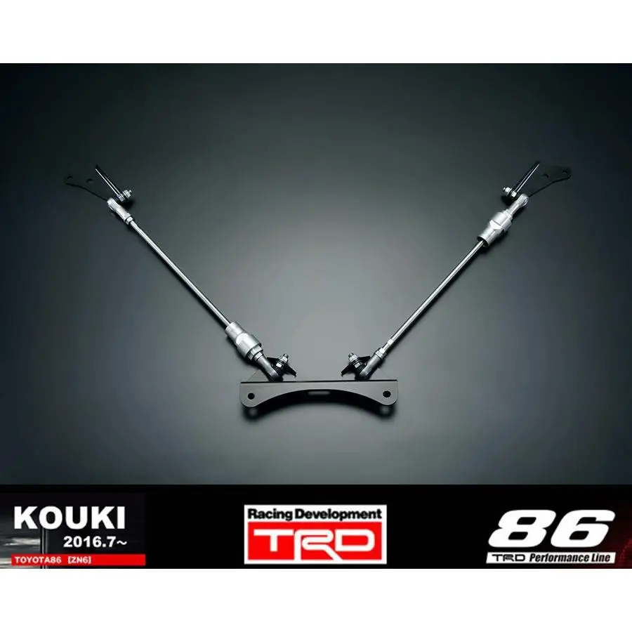 TRD Flexible Draw Stiffener Set For 86 (ZN6) MS306-18001