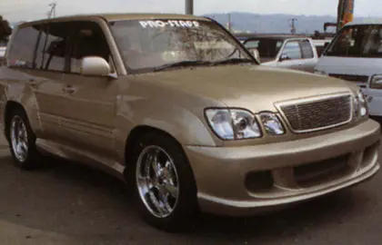 PRO-STAFF Front Aero Bumper Spoiler for Land Cruiser 100 Cygnus