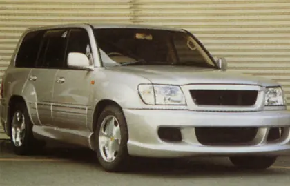 PRO-STAFF Front Aero Bumper Spoiler for Land Cruiser 100