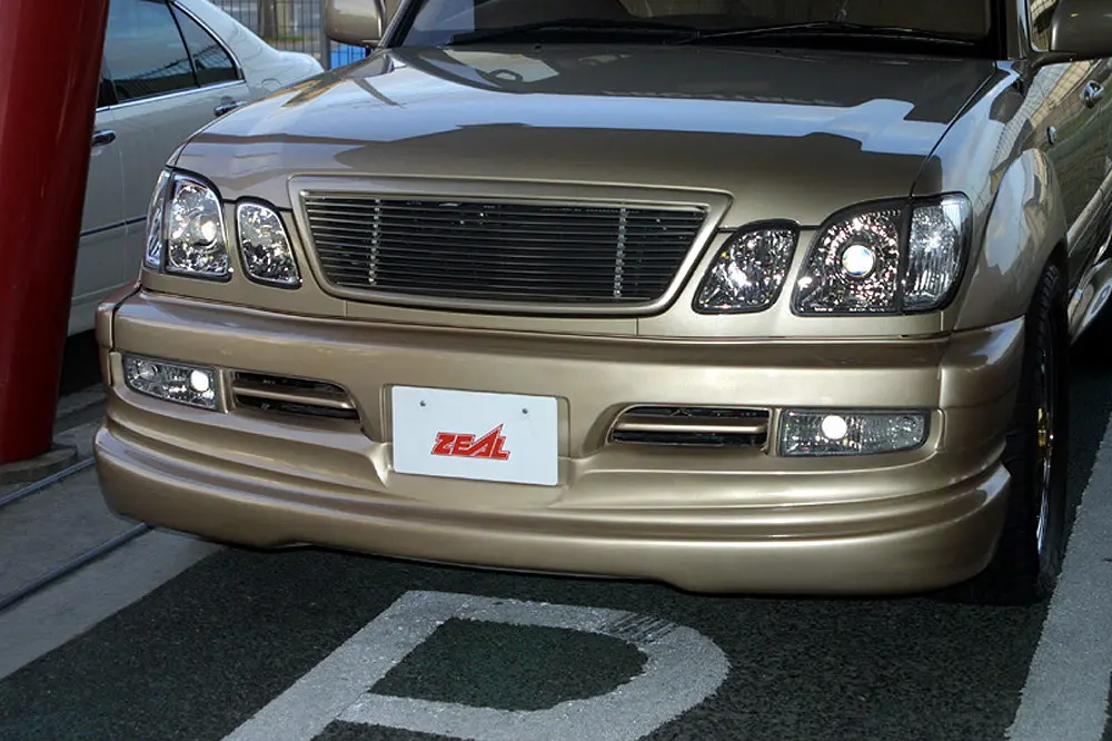 PRO-STAFF Front Half Spoiler for Early Land Cruiser 100 Cygnus