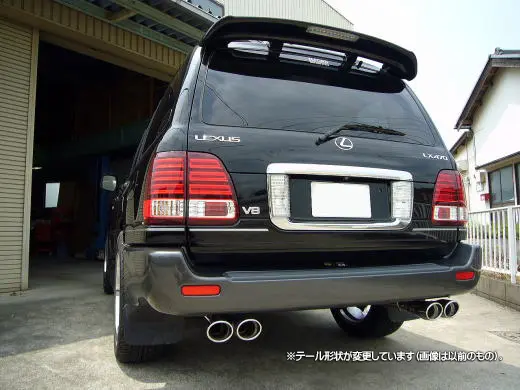 Elford Split muffler for Landcruiser 100