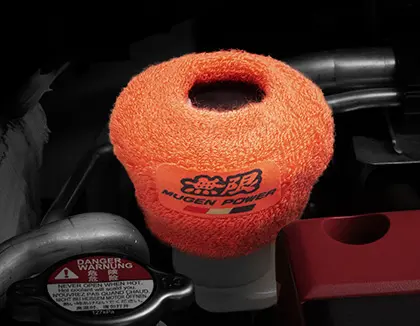 Mugen  Reservoir Tank Cover for Honda INSIGHT 2018~