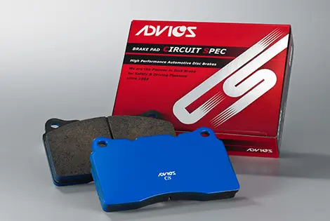 ADVICS Circuit Spec Front Brake Pads for TOYOTA GT 86 ZN6
