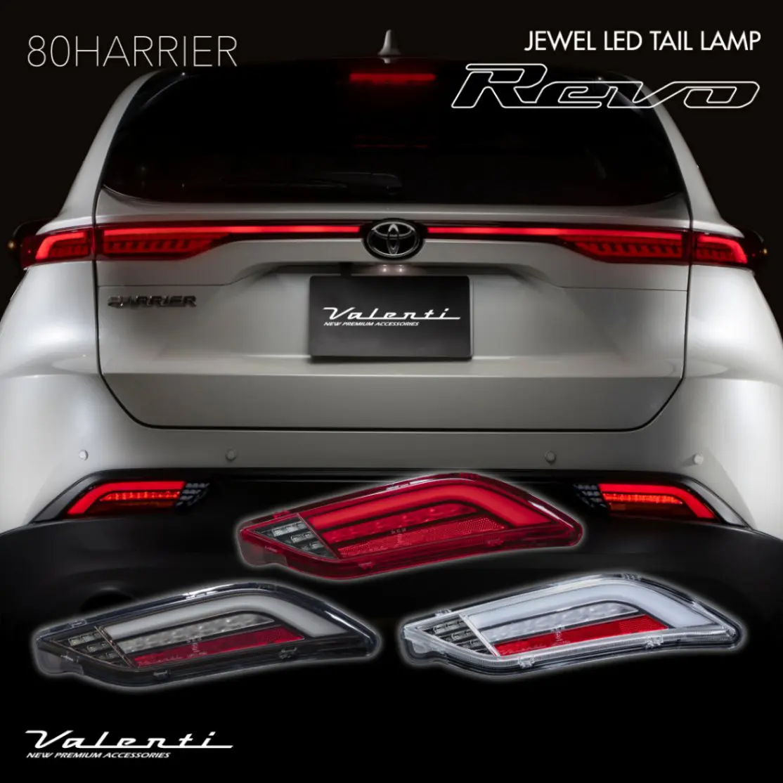 Valenti Jewel REVO LED Lower Tail Lamp for Toyota Harrier 80 2020~2022
