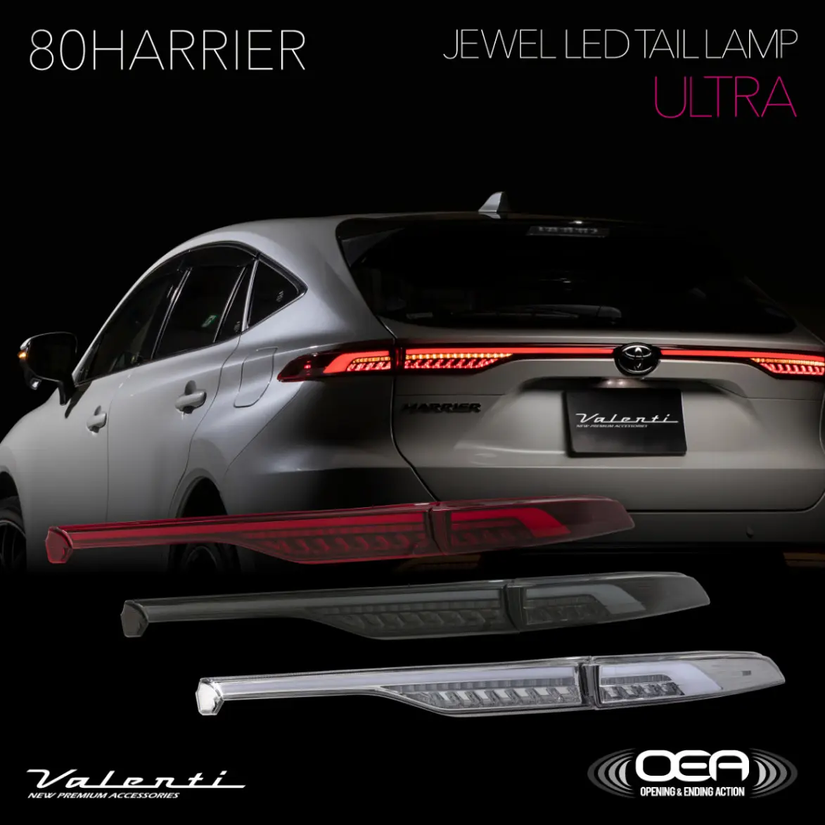 Valenti Jewel ULTRA LED Upper Tail Lamp for Toyota Harrier 80 2020~2022
