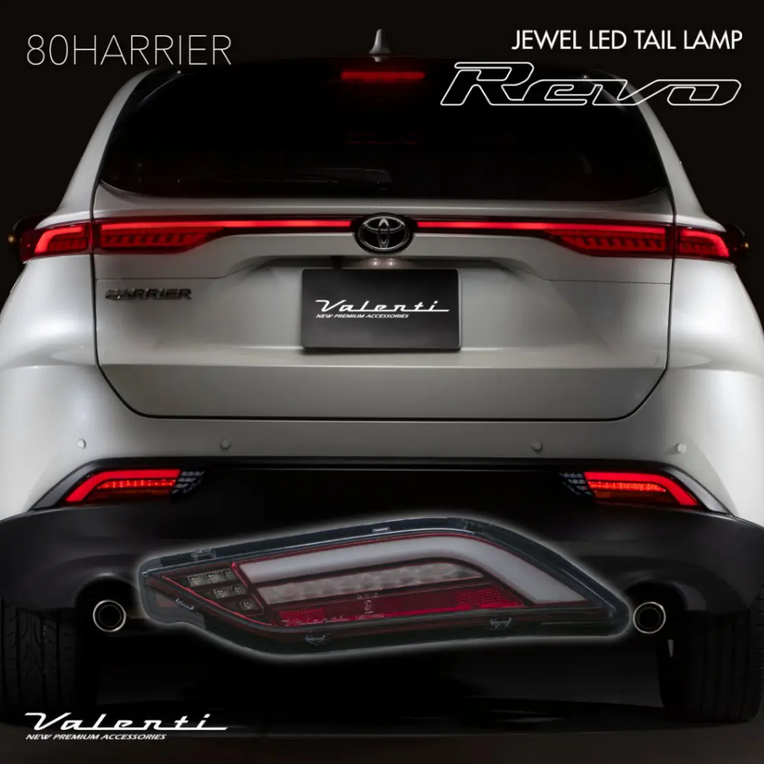 Valenti Jewel REVO LED Lower Tail Lamp for Toyota Harrier 80 2022~