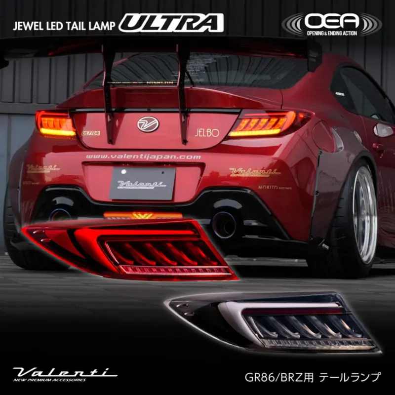 Valenti JEWEL LED Tail Lamp for Toyota GR 86/BRZ