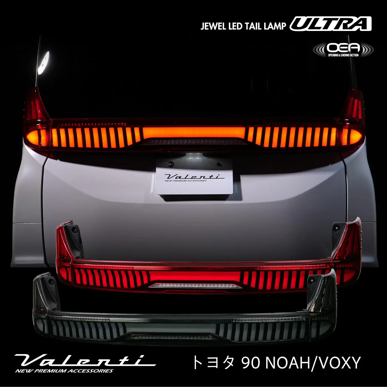Valenti Jewel LED Tail Lamp ULTRA OEA Tail Lamp for Toyota Voxy/Noah 90