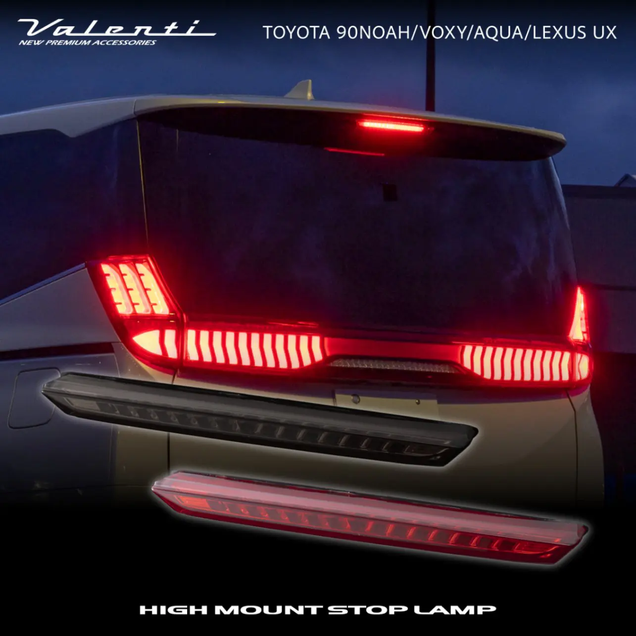 Valenti Jewel LED High Mount Stop Lamp for Toyota Voxy/Noah 90