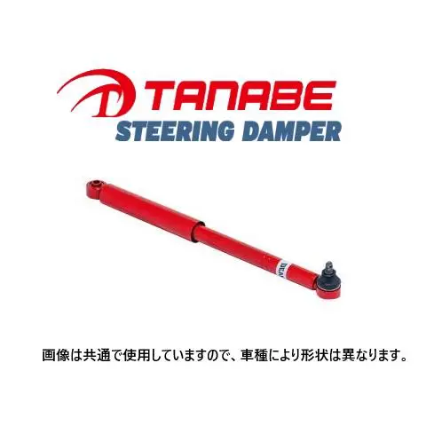 TANABE STEERING DAMPER for Jimny JB74W
