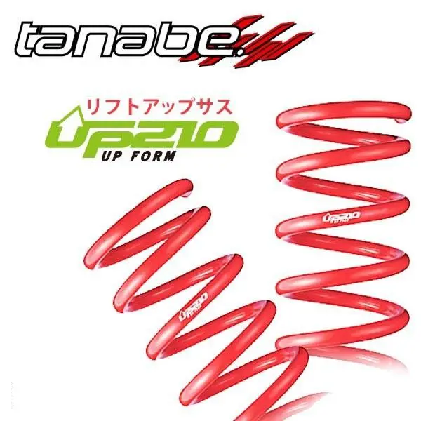 TANABE DEVIDE UP210 SUSPENSION Set for Jimny JB74W