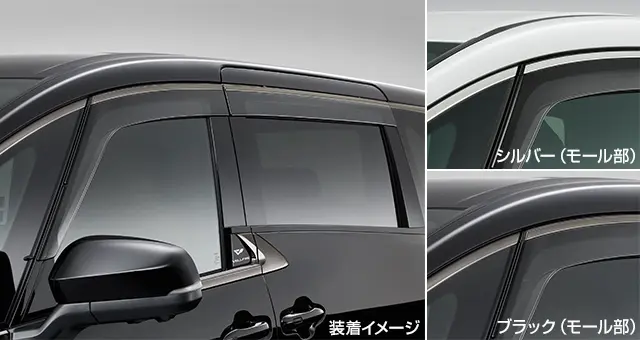 Toyota Genuine RV Wide type Side Visors for Toyota Vellfire 2023~