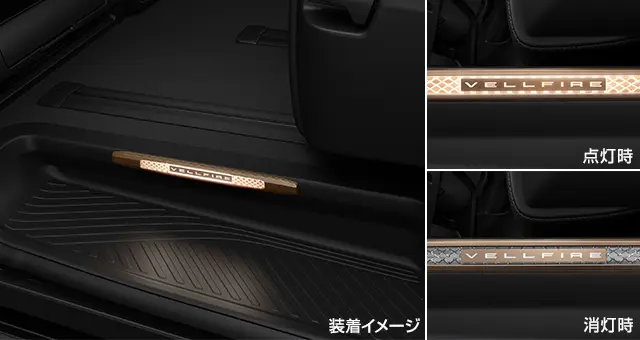 Toyota Genuine Diamond Cut Scuff illumination for Toyota Vellfire 2023~