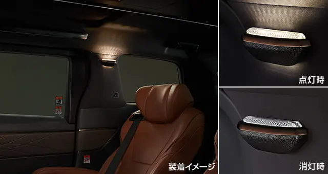 Toyota Genuine Diamond Cut Pillar light for Toyota Vellfire 2023~