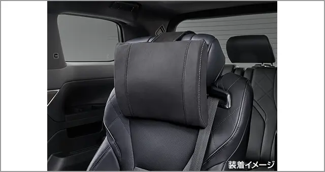 Toyota Genuine Headrest Pillow for Toyota Vellfire 2023~