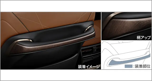 Toyota Genuine Assist Grip for Toyota Vellfire 2023~