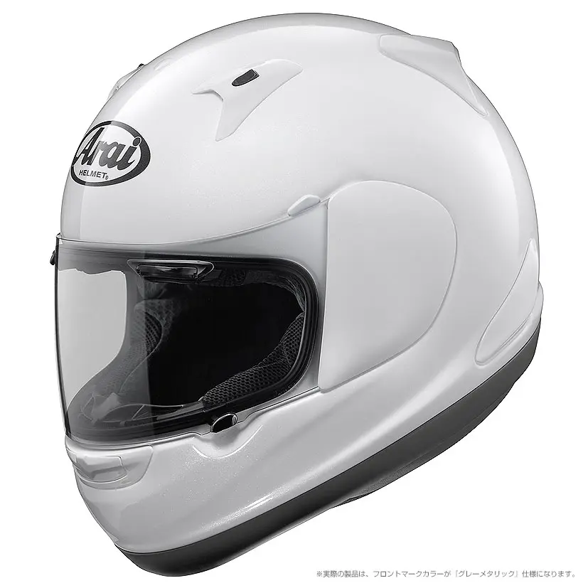 ARAI JUNIOR SIZE HELMET Astro IQ XO