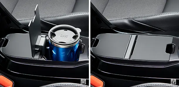 Toyota Genuine Center Console Tray for Corolla Cross 2021