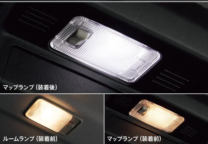 Modellista LED room lamp set for Landcruiser 70 2023~