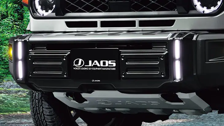 Modellista JAOS Front Bumper Garnish for Landcruiser 70 2023~