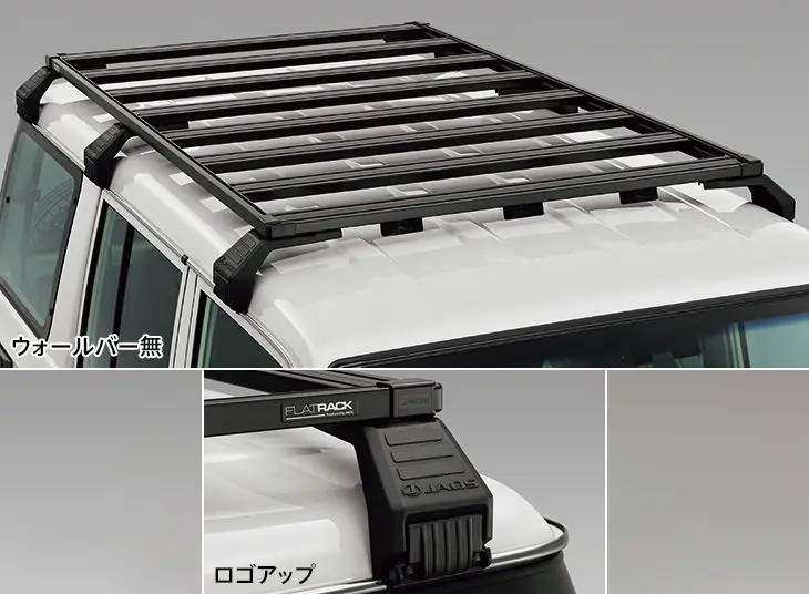 Modellista JAOS Flat Rack Kit for Landcruiser 70 2023~