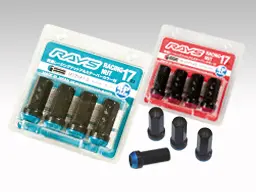 RAYS 17HEX Long Racing 2-piece Nut Set