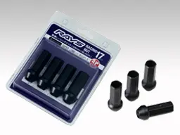 RAYS Super Long 17HEX L58 Racing Nut 4 Pack