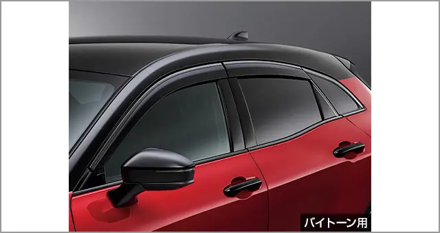 Toyota Genuine Bitone Side Door Visors for Toyota Crown Sport 2023